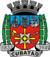 Coat of airms o Cubatão