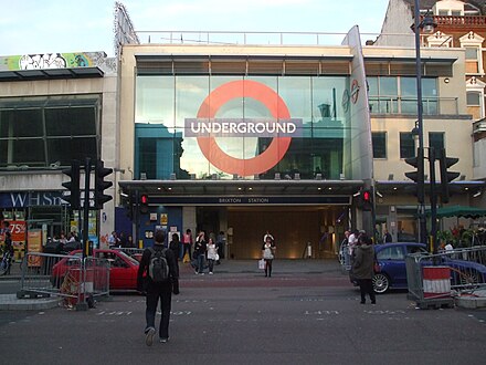 Brixton tube station entrance