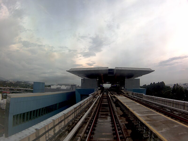 File:Bukit Dukung MRT station Overall View.jpg