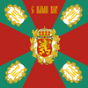 דגל המלחמה בבולגריה. Png