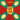 Знаме на Българската армия