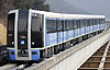 A train on Busan Metro Line 4 in January 2015