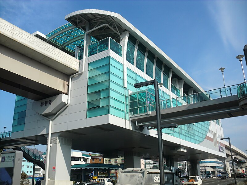 File:Buwon station.JPG