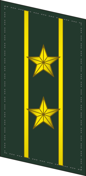 File:CAPF-Collar-0715-LTC.png