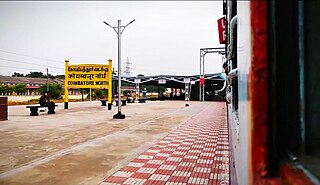 <span class="mw-page-title-main">Coimbatore North Junction railway station</span> Railway station in Tamil Nadu, India