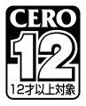 2010年5月10日 (月) 05:58時点における版のサムネイル