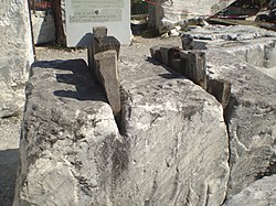 A marble block in Carrara. Could there be a particular sculpture already existing in it as a potentiality? Aristotle wrote approvingly of such ways of talking, and felt it reflected a type of causation in nature which is often ignored in scientific discussion. Carrara 7.JPG