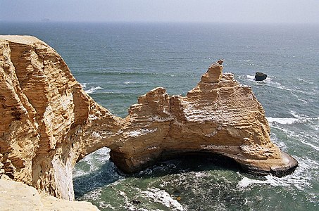 Catedral de Paracas.jpg