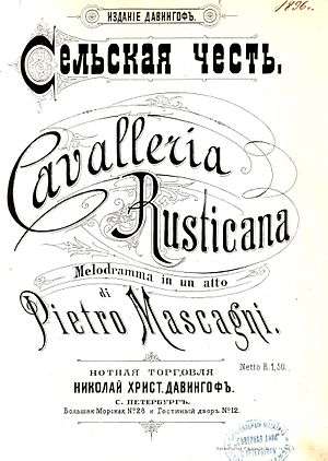 Cavalleria Rusticana