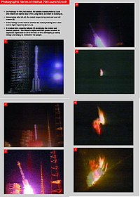 1996年2月15日，长征三号乙火箭在首次发射中失利，起飞后火箭倾斜并坠落在附近山坡，造成6人死亡、57人受伤，是中国航空史上最严重的事故。