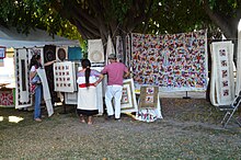 Tenango and amate paper for sale at the Feria Maestros de Arte fair in Chapala, Jalisco Chapala140.JPG