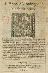 شارلوت گیلارد 1541.jpg