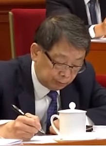 Chen Xi (陈希); hoofd afdeling Organisatie[93] van de CCP en voorzitter Centrale Partijschool. Voormalig Tsinghua-partijsecretaris (2002-2008). Voormalige kamergenoot (同屋) van Xi Jinping toen beiden samen aan Tsinghua studeerden. Voormalig lid van het CCP Politbureau en secretaris van het Secretariaat van de CCP (2007-2012).