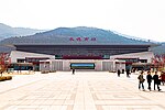 Thumbnail for Chengde South railway station
