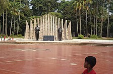 Children playing in Proclamation Park, the site of the 1945 Indonesian proclamation of independence; monument designed by Nyoman Nuarta Children playing in the park at Jalan Proklamasi, Central Jakarta.jpg