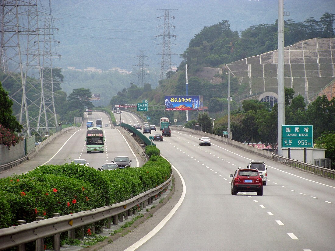 G0425 Guangzhou–Macau Expressway