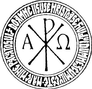 Christogram (labarum) with Jesus Prayer in Rom...