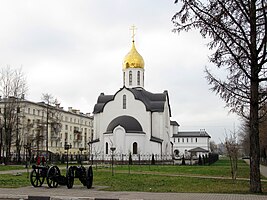 Площадь Александра Невского, Балашиха