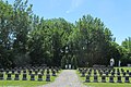 Cimetière des Dominicains, Saint-Hyacinthe (Cimetière Notre-Dame-du-Rosaire)