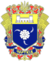 Escudo de Armas Chortkiv.PNG