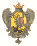 Герб Архангелогородского полка (1730)