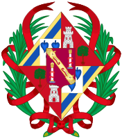 1951年から1972年、1986年から2018年の紋章