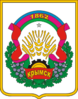 Coat of arms of کریمسک
