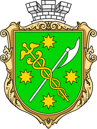 File:Coat of arms of Berdychiv.svg (Quelle: Wikimedia)