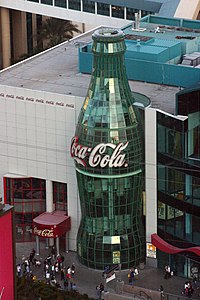 Coca Cola building.jpg