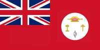 Cochin State Merchant Flag.png