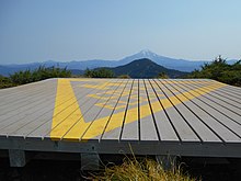 The helicopter pad on Coffin Mountain Coffinmountainhelicopterpad.jpg