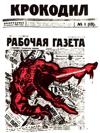 <i>Krokodil</i> Soviet and Russian satirical magazine (1922–2008)