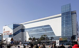 Daejeon Terminal Complex Main.jpg