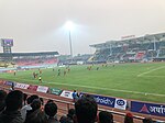 Dasharath stadium of Kathmandu 3 23 27 824000 PM.jpeg