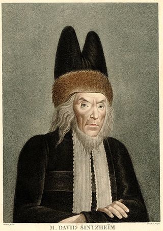 <span class="mw-page-title-main">Joseph David Sinzheim</span> Chief rabbi of Strasbourg (1745–1812)