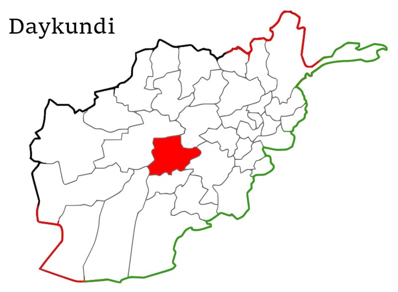 File:Daykundi.jpg