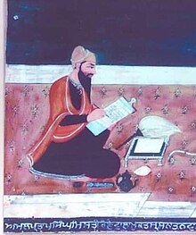 Khalsa - Wikipedia