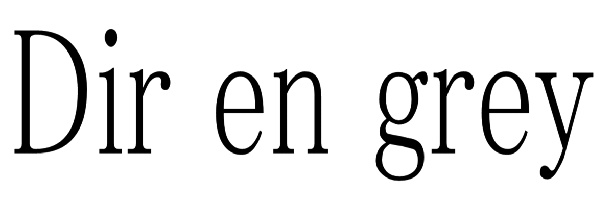 File Dir En Grey Logo Png Wikimedia Commons