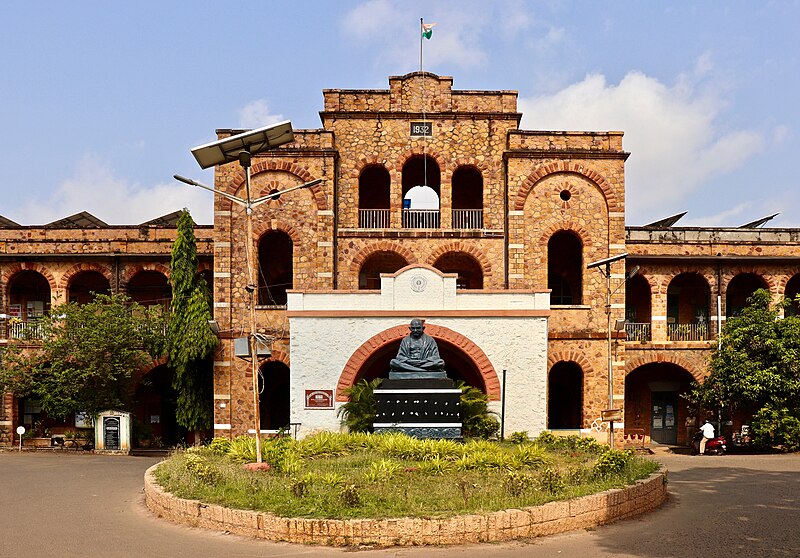 File:District Collectorate of West Godavari (May 2019) 3.jpg