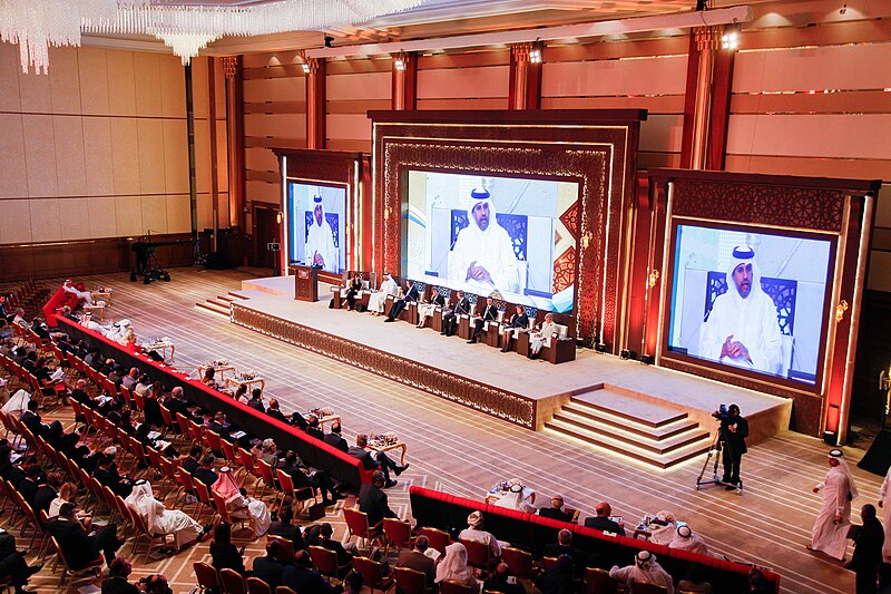 File:Doha Forum Opening.jpg