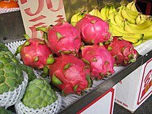 The red pitahaya at the Chiayi market, Taiwan Dragonfruit Chiayi market.jpg