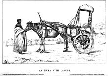 An ekka from Bihar (c. 1885) Ekka Bihar.jpg