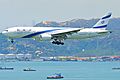 Boeing 777-200ER d'El Al en approche de l'aéroport international de Hong-Kong