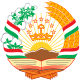 Coat of arms of Tajikistan.svg
