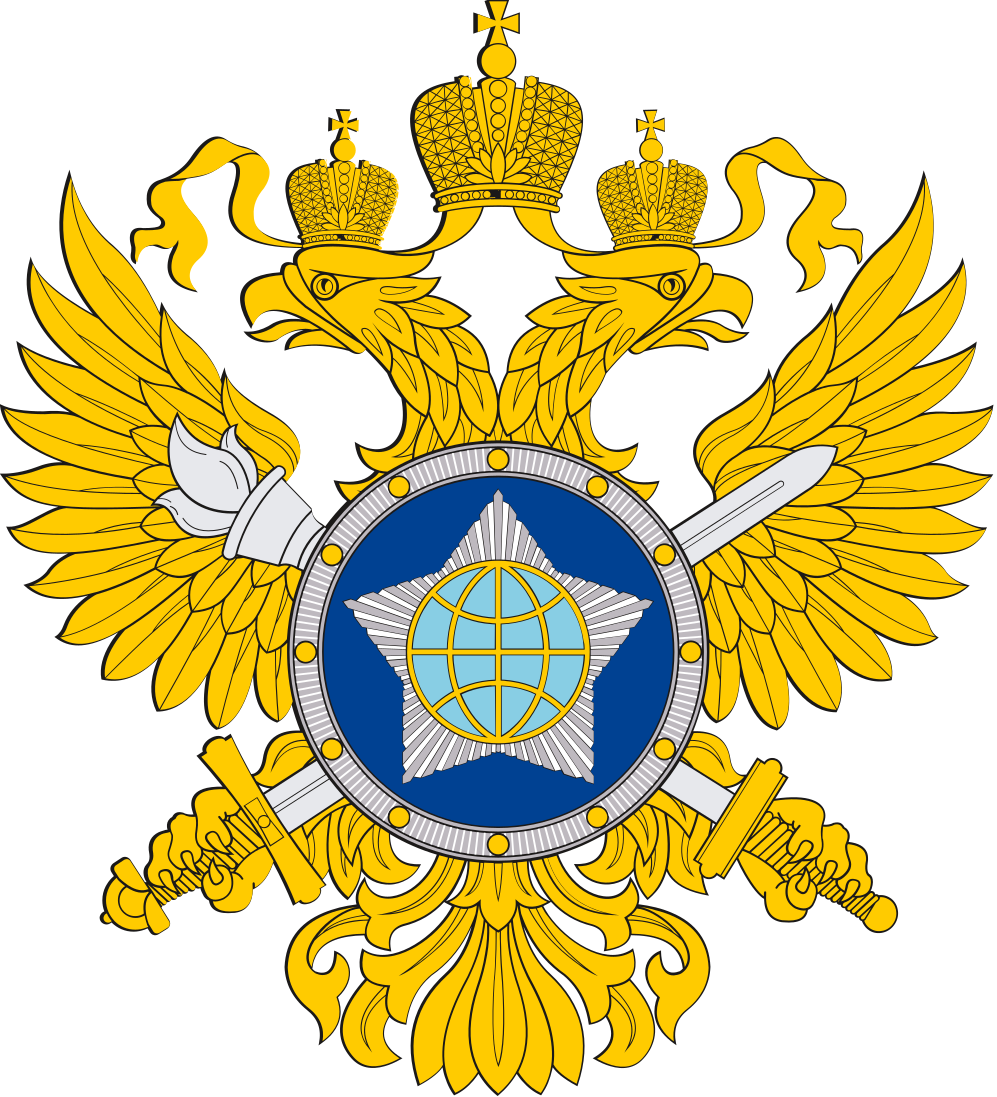 Foreign Intelligence Service (Russia)-avatar