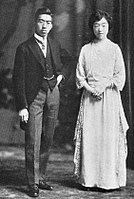 Принц Хірохіто та його дружина — принцеса Наґако, 1924