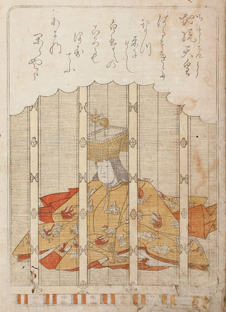 <span class="mw-page-title-main">Empress Jitō</span> Empress of Japan (645–703)