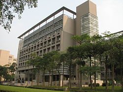 Engineering Building 6 in NCTU.JPG