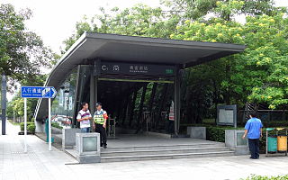 Xiangmihu station Metro station in Shenzhen, Guangdong, China