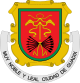 Герб муниципалитета Гуадикс